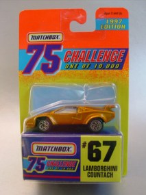 75GoldChallenge-No67-LamborghiniCountach-dunkelgold-20101101
