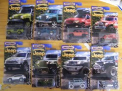 Jeep completeSetfromWalmart 20160101