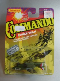 minmacau-Commando-S.2jet-20170901.jpg