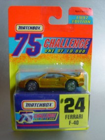 75GoldChallenge-No24-FerrariF40-20100501