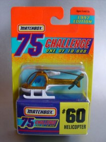 75GoldChallenge-No60-Helicopter-20100501