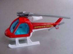 minchina-helicopter-airways
